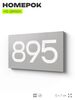 Номер на дверь 895, табличка на дверь для офиса, квартиры, кабинета, аудитории, склада, серая 120х70 мм, Айдентика Технолоджи