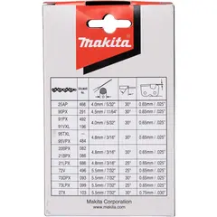 Цепь для пилы 25 см 90PX Makita 191H00-0