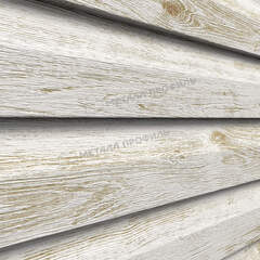 Сайдинг металлический Корабельная доска ECOSTEEL Матовый 0,5мм Дуб беленый