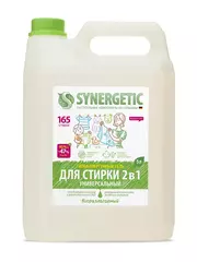 SYNERGETIC для стирки 2 в 1 с пятновыводителем 5 л