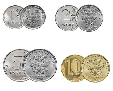 Комплект регулярных монет 2018 года (1 руб. 2 руб. 5 руб. 10 руб.). UNC