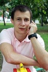 Панин Константин Сергеевич