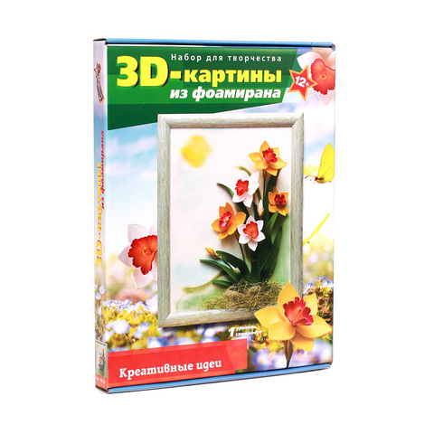 3D картина из фоамирана 