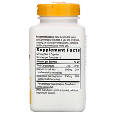 Nature's Way, Calcium & Magnesium Mineral Complex, 750 mg, 250 Capsules