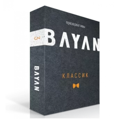 Презервативы BAYAN ультратонкие №3