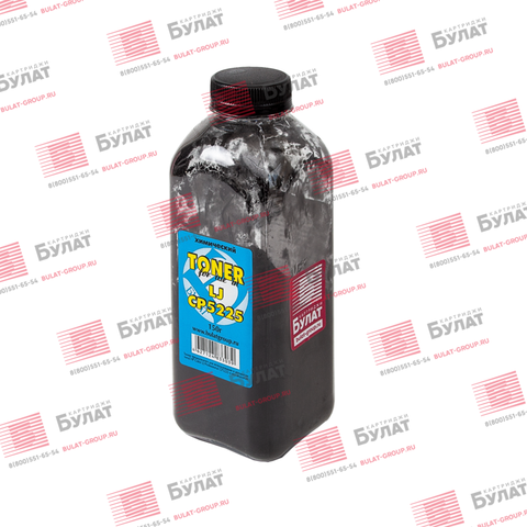 Тонер БУЛАТ HP Color LJ CP5225 (Чёрный, банка 150 г), химический