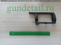 Планка Пикатинни верхняя Puncher Breaker.3