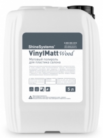 Shine Systems VinylMatt Wood - матовый полироль для пластика салона, 5 л