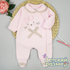 Комбинезон (флис)