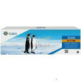 Совместимый лазерный картридж G&G GG-C718BK (CC530A / CRG118BK / CRG718BK) для Canon MF8330i, MF8330, MF8350, LBP7200, 3400 стр., черный