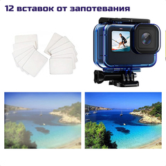 Набор аксессуаров для GoPro 9/10/11/12/13 (Аквабокс, светофильтры, антизапотевающие вставки)