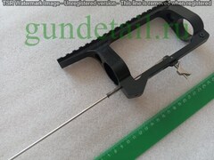 Планка Пикатинни верхняя Puncher Breaker.3