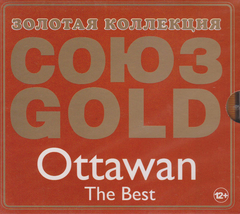 Ottawan / The Best (CD)