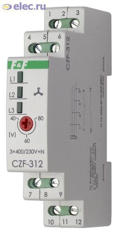 CZF-312