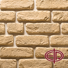 Искусственный камень Кёнигсберг