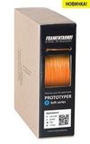 Пластик для 3Д принтера Filamentarno! Prototyper S-Soft непрозрачный. Цвет оранжевый, 1.75 мм, 750 грамм
