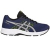 Кроссовки беговые Asics Gel Contend 5 мужские распродажа