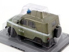 UAZ-469 Police Poland Milicja 1:43 DeAgostini Kultowe Auta PRL-u