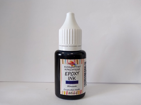 концентрат красителя Epoxy ink, иолит, ProArt
