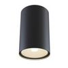 Бра Technical Sonas C033WL-01B