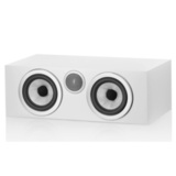 Bowers & Wilkins HTM72 S3 Satin White