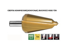 Сверло конусное 16-30мм L75мм S=10мм HSSE-Co5 TiN Bucovice(CzTool) 597300