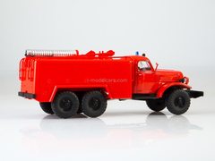 ZIL-157 AT-2 (157) technical service vehicle red 1:43 Legendary trucks USSR #9