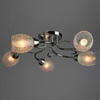 Люстра Arte Lamp Stefania A6055PL-5CC