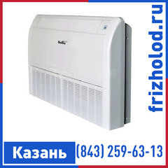 Напольно-потолочный кондиционер Ballu BLC_CF-18H N1_19Y