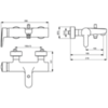 Смеситель для душа Ideal Standard Connect Blue B9921AA