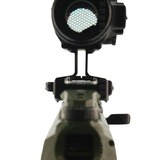 Коллиматор Maverick-IV MINI MIL, Vector Optics