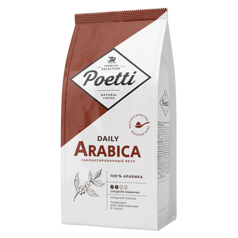 Кофе Poetti Daily Arabica молотый, для чашки, 250г