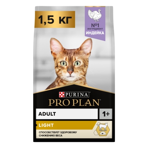 Pro Plan сухой корм для кошек низкокалорийный (индейка,рис) 1, 5 кг