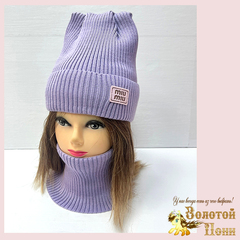 Комплект на флисе д (2-6) 240923-FR2086
