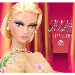 Мизи Кэти Принцесса Монако Бал в Принтемпсе