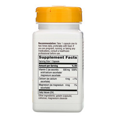 Nature's Way, Buffered C-500, 500 mg, 100 Capsules