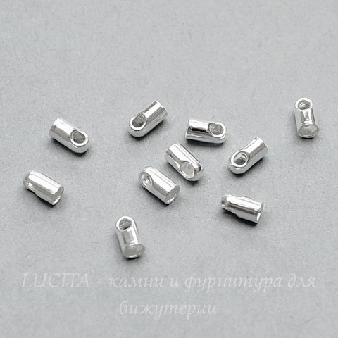 Концевик для шнура 1,5 мм, 4х2 мм (цвет - серебро), 10 штук