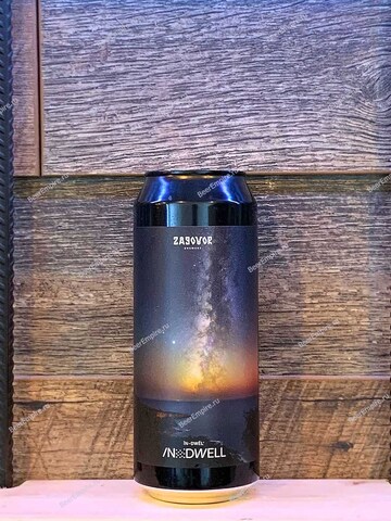 Zagovor NEIPA Indwell 0,5 л. ж/б