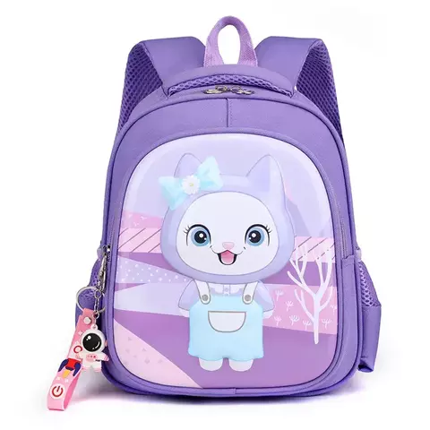 Çanta \ Bag \ Рюкзак 3D Cat purple