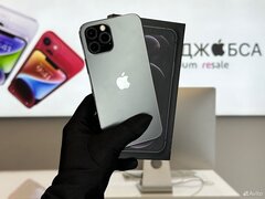 iPhone 12 Pro Max, 256 ГБ б/у