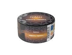 НАШ Hard - Манго перец, 20 гр