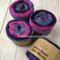 Fibra Natura Cotton Royal Color Waves 22-08