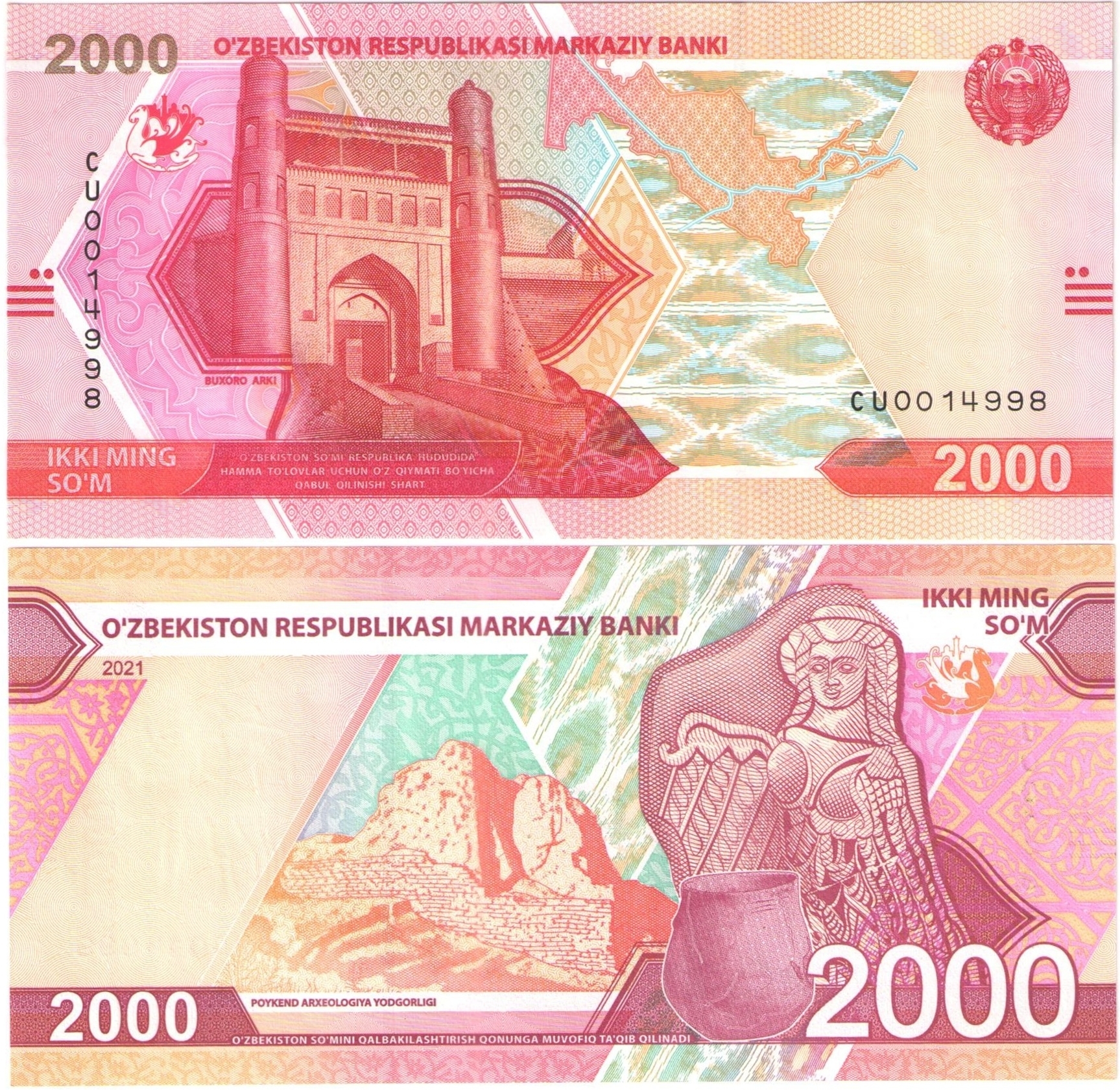 20000 узбекских сум. Узбекистан - 2000 сум 2021 UNC. 2000 Sum 2021. Узбекистан 5000 сум 2021 года. 20000 Сум Узбекистан.