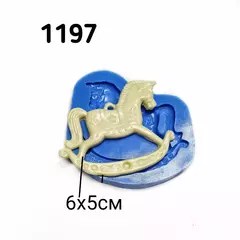 1197 Молд силиконовый. Лошадь-качалка левая.