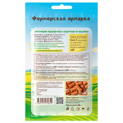 Мнямс Кот Федор 