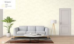 АСПЕКТ Deluxe 1,06 м 70601-12 Штукатурка New