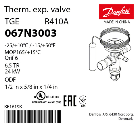 Терморегулирующий клапан Danfoss TGEL 067N3003 (R410A, MOP 165)