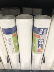 Обои под покраску виниловые на флизелиновой основе фактурные Marburg Laser Light 90024 (1,06х25 м) плотность 140 г/кв.м