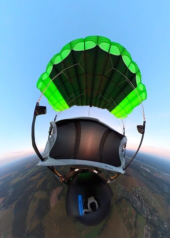 Б/У основной парашют Skipper 130 от Skylark!