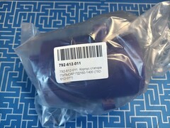 Корпус статора ПУЛЬСАР ПД160-1400 (792-612-011)